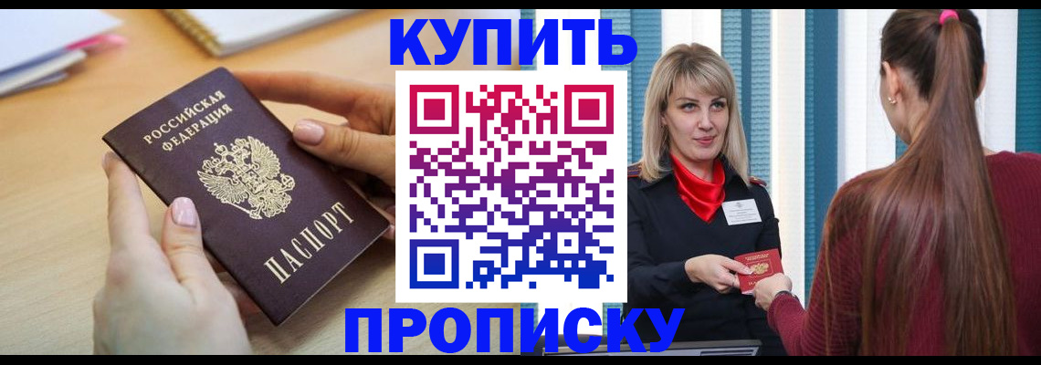 форма 3 в Белоозёрском